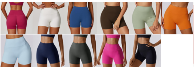 Bonnie Collection Active Shorts
